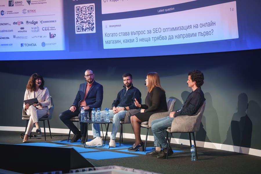 SERP Conf Sofia 2026 в Интер Експо Център - петото издание на Serpact, 25 март 2026 г.